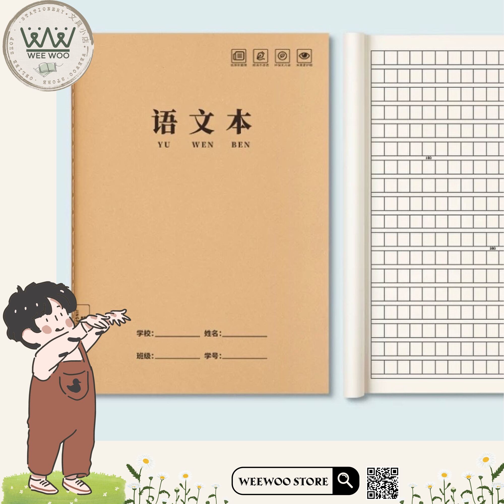 Vở luyện tập viết chữ Hán viết tiếng Trung Nhật Hàn chuyên dụng giấy đẹp in 2 mặt WeeWoo Store