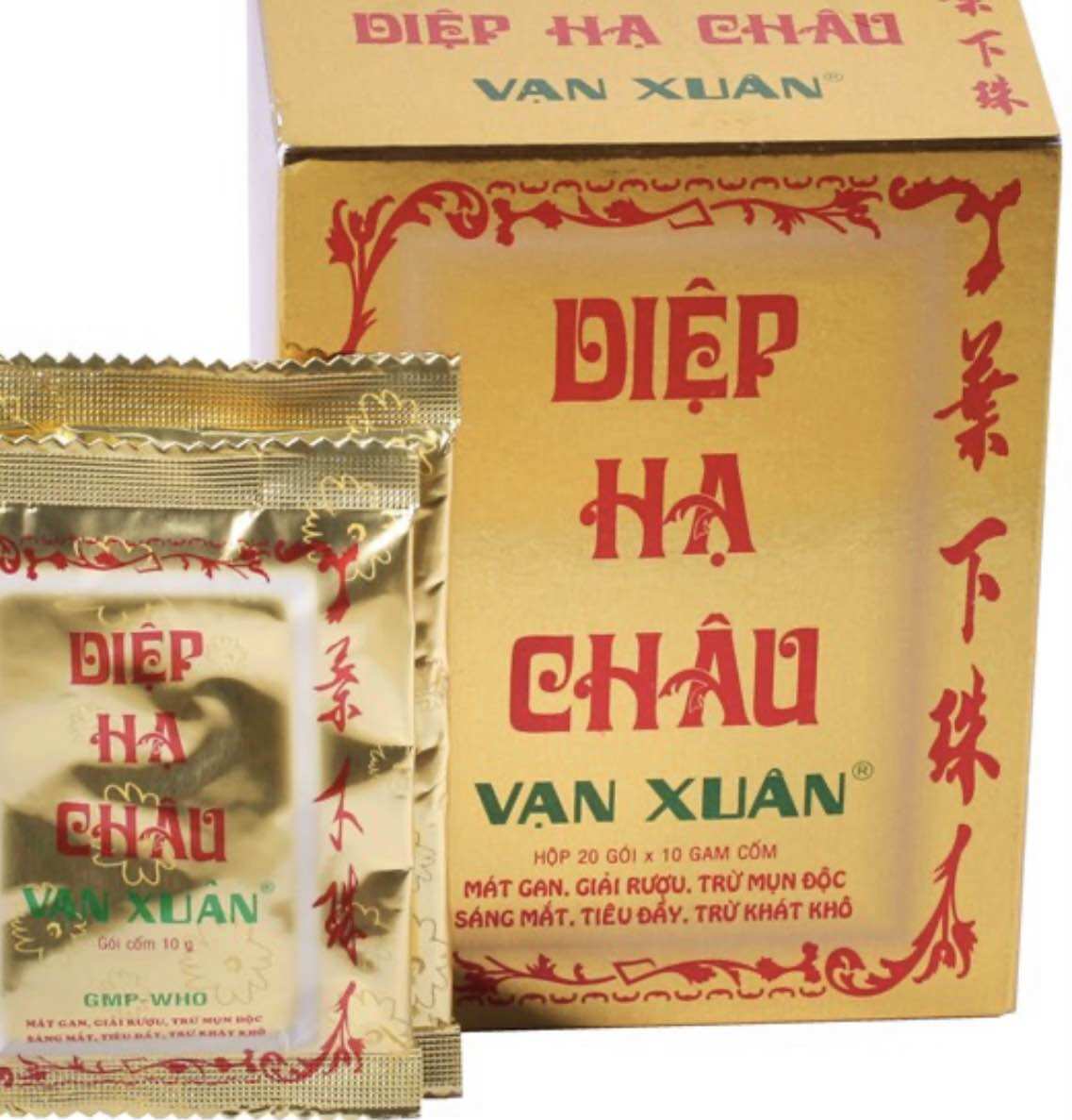 Trà Diệp Hạ Châu Vạn Xuân , trà giải độc mát gan Diệp Hạ Châu Vạn Xuân
