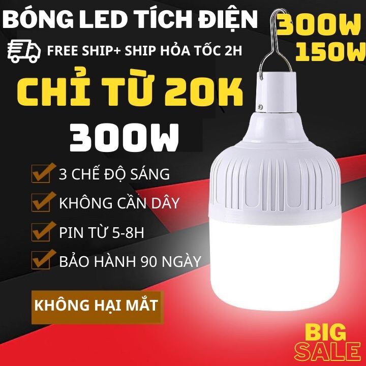 Bảo hành 2 năm Bóng đèn tích điện LED sạc pin đa năng siêu sáng 20w 40w