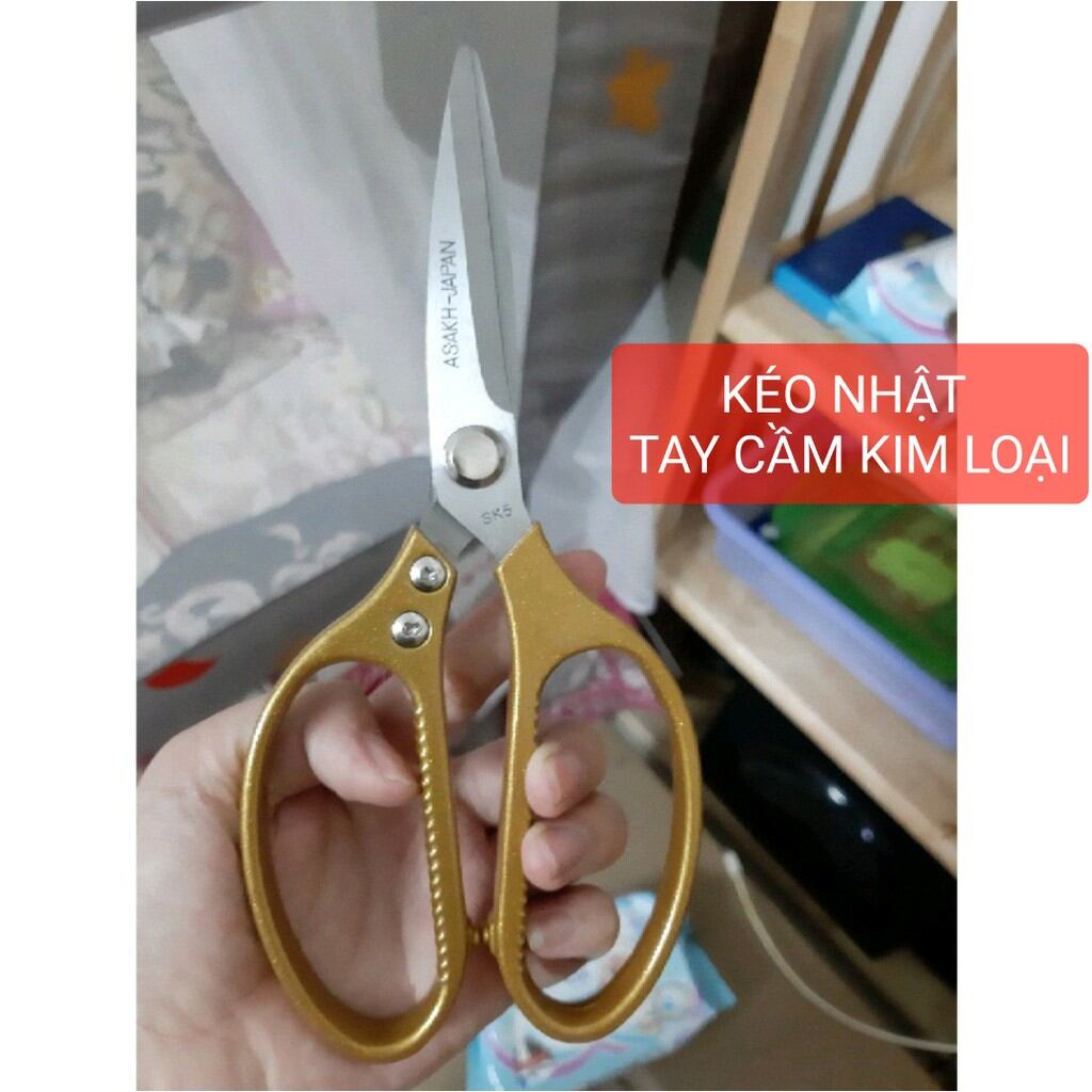 Kéo cắt gà thịt đa năng Nhật Hani47