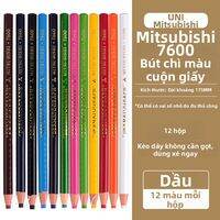 Uni Mitsubishi Pencil | Bút Màu Dầu và Nước Không Cần Gọt Dễ Tearing 12 Cây