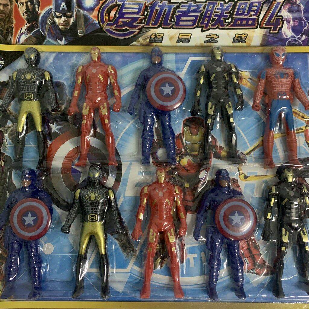 Vỉ đồ chơi 12 siêu anh hùng avenger
