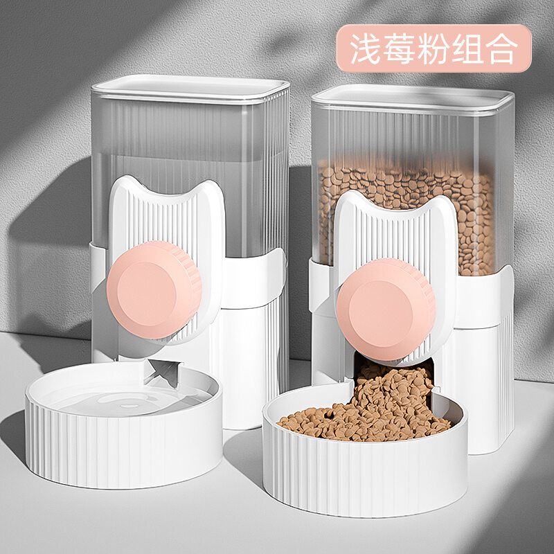 Bình nước tự động cho thú cưng cho chó mèo thỏ hoopet thương hiệu bình nước treo kiểu đồ cho thú cưng