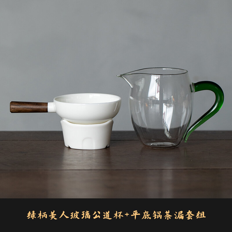 Lọc Trà Lọc Trà Lọc Trà Gốm Sứ Cán Gỗ Lưới Lọc Trà Dụng Cụ Pha Trà Dụng Cụ Pha Trà Dụng Cụ Tách Trà Dụng Cụ Pha Trà