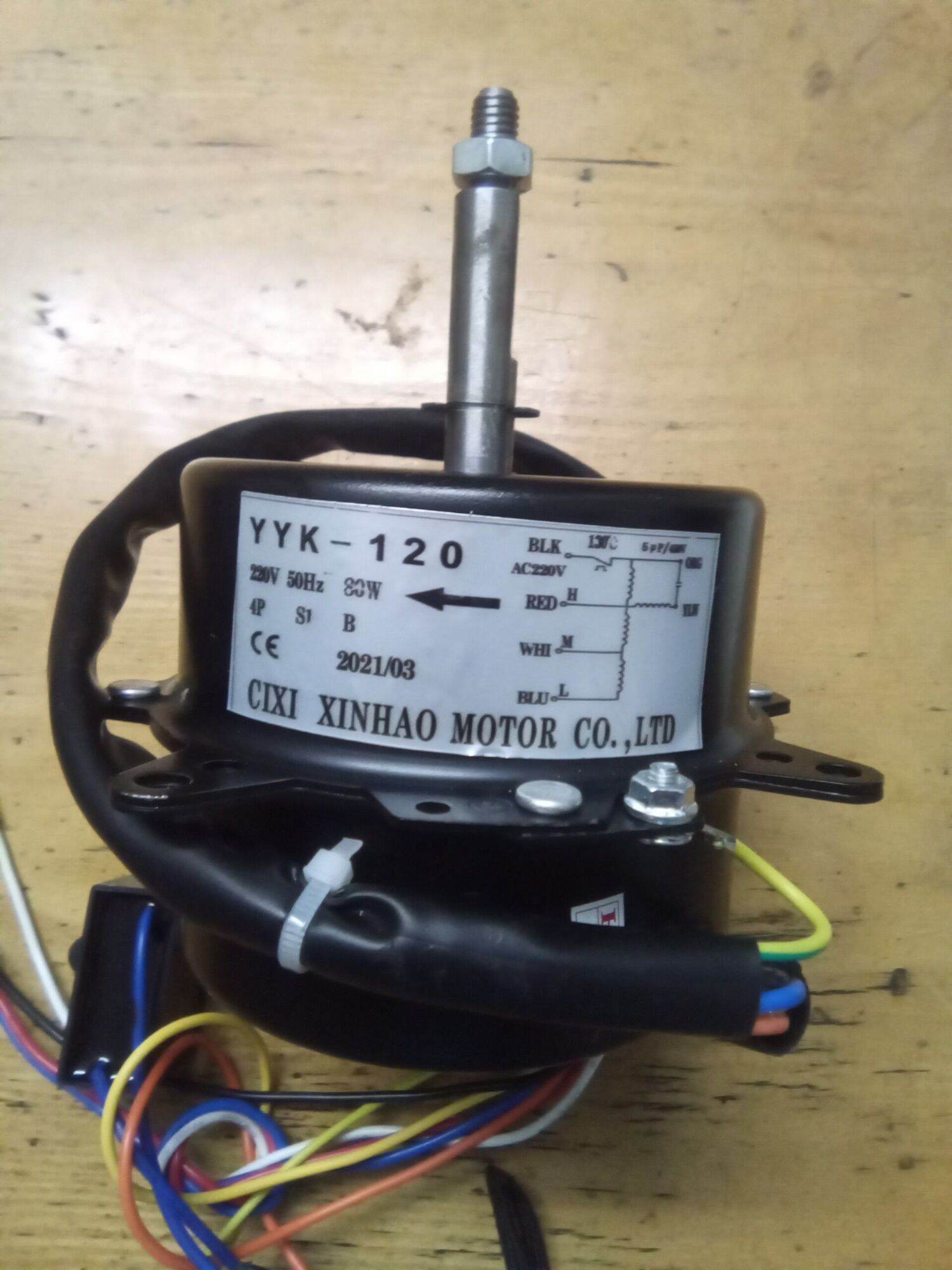 Mô tơ quạt hơi nước 80W, chạy ngược chiều kim đồng hồ