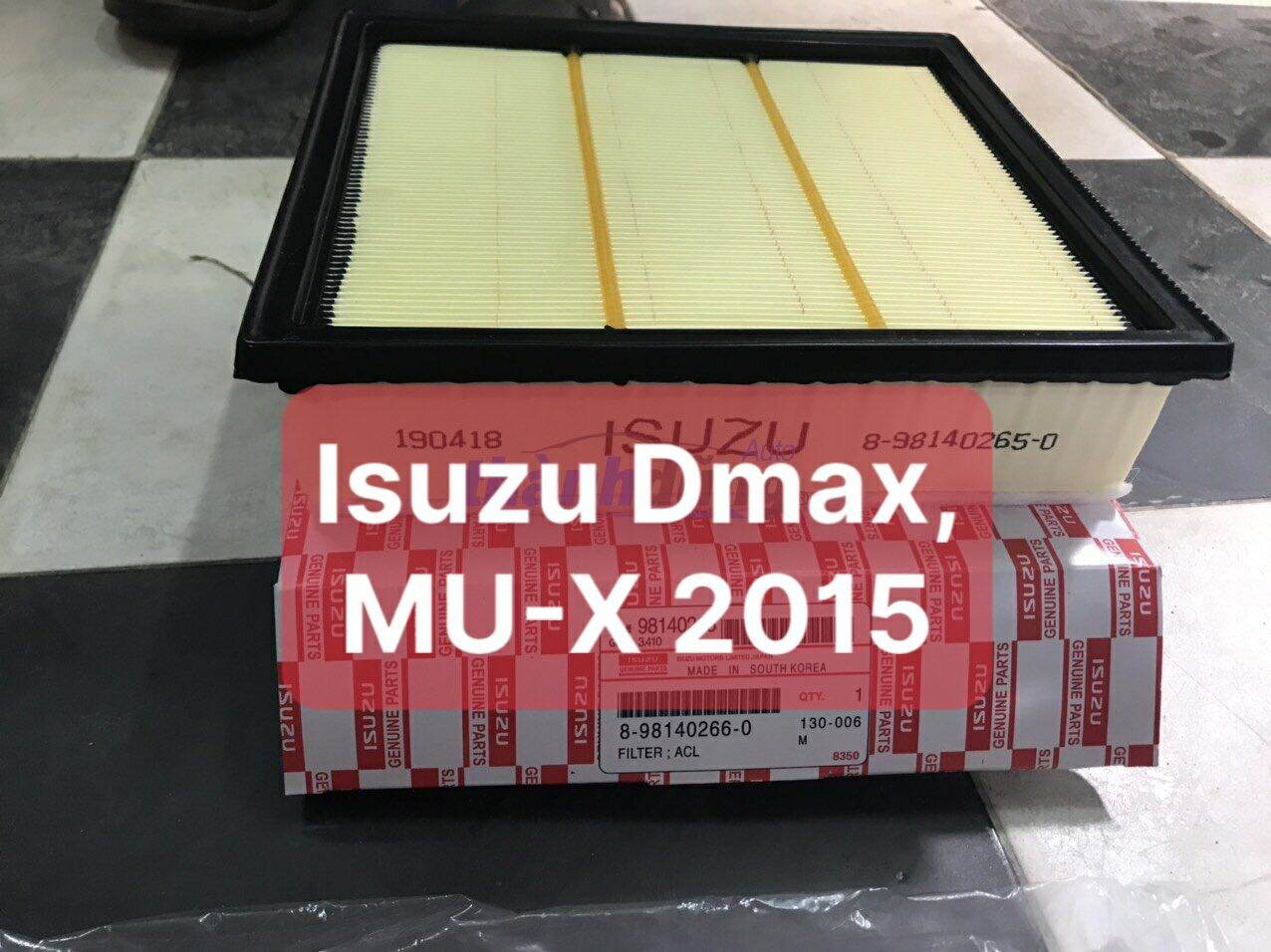 Lọc gió isuzu Dmax- Mux