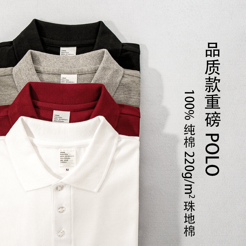 Áo Polo Áo Thun Nam Tay Ngắn Áo Thun Polo Cổ Bẻ Rộng Rãi Phong Cách Nhật Bản Cotton Có Cổ Tay Lỡ Mùa