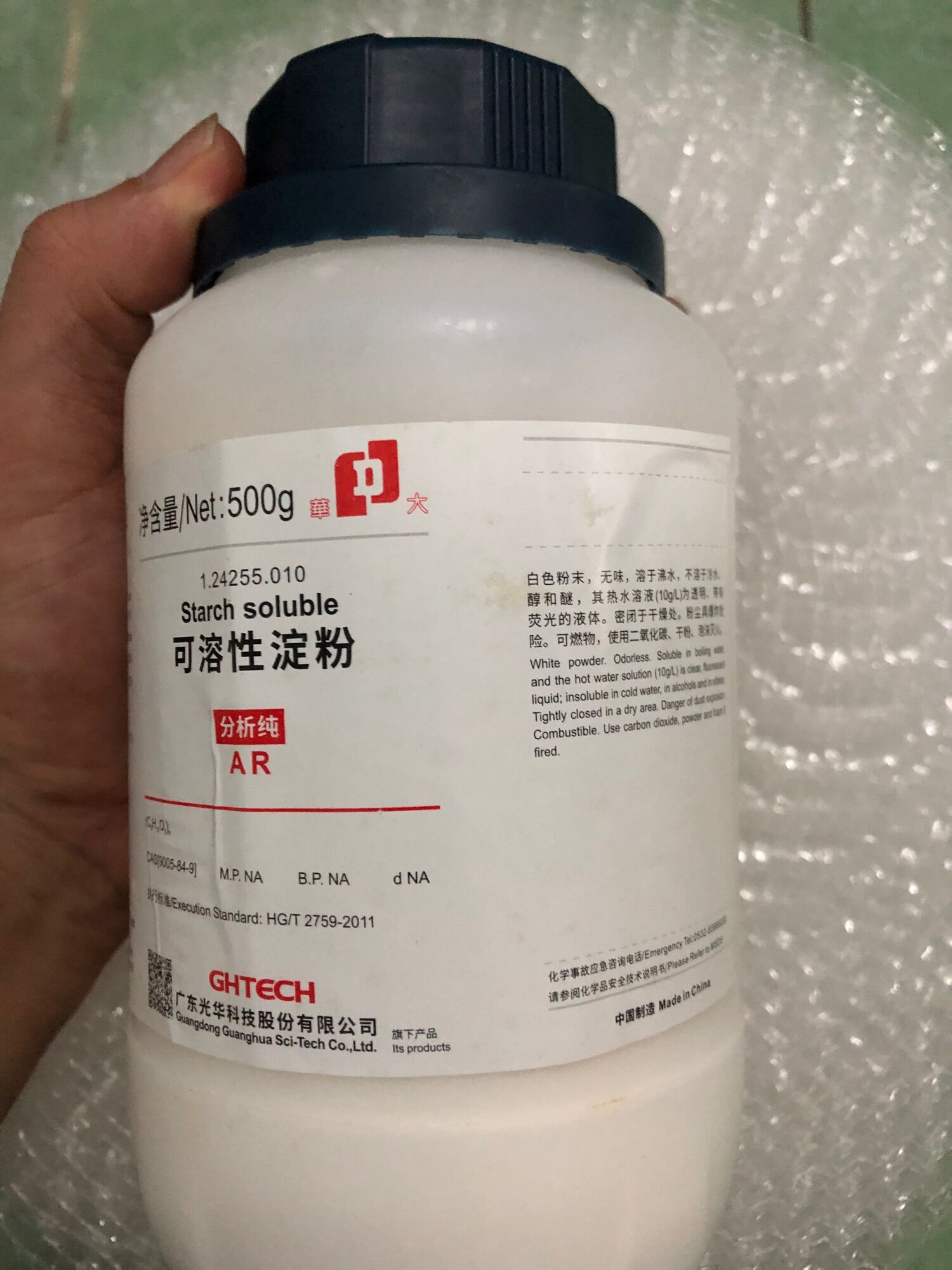 Hóa chất Starch Soluble Tinh bột tan (Hồ tinh bột) (C6H10O5)n tinh khiết 500g