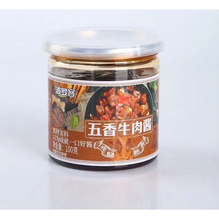 Sốt trộn cơm thần thánh - Hộp gia vị trộn cơm 100gr