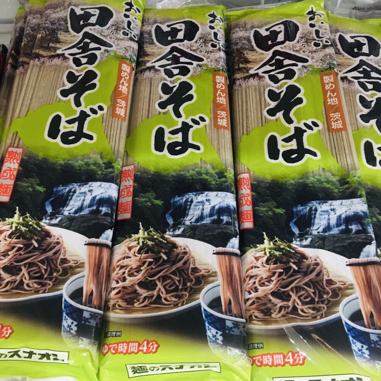 Mì soba nhật bản gói 200g #giá bán lẻ 30.000đ