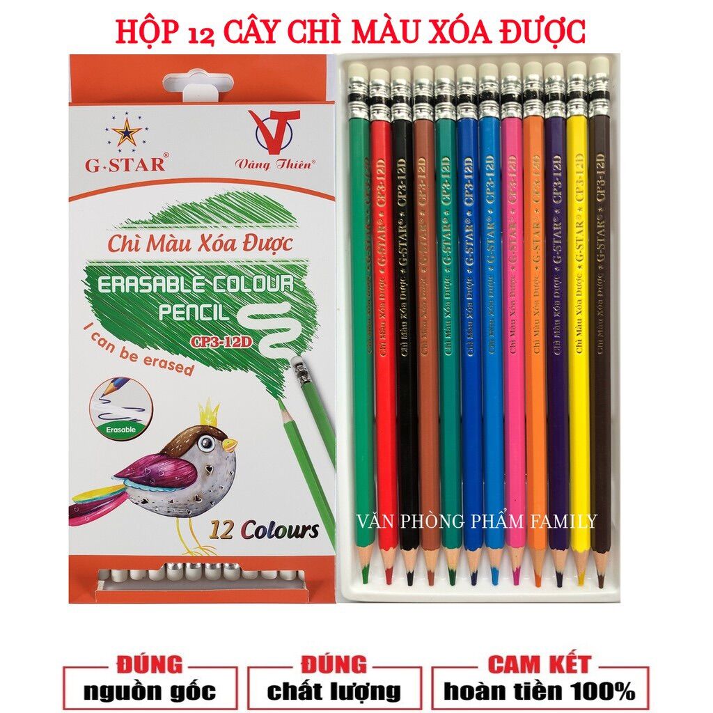 Bút chì màu xoá được 18 màu