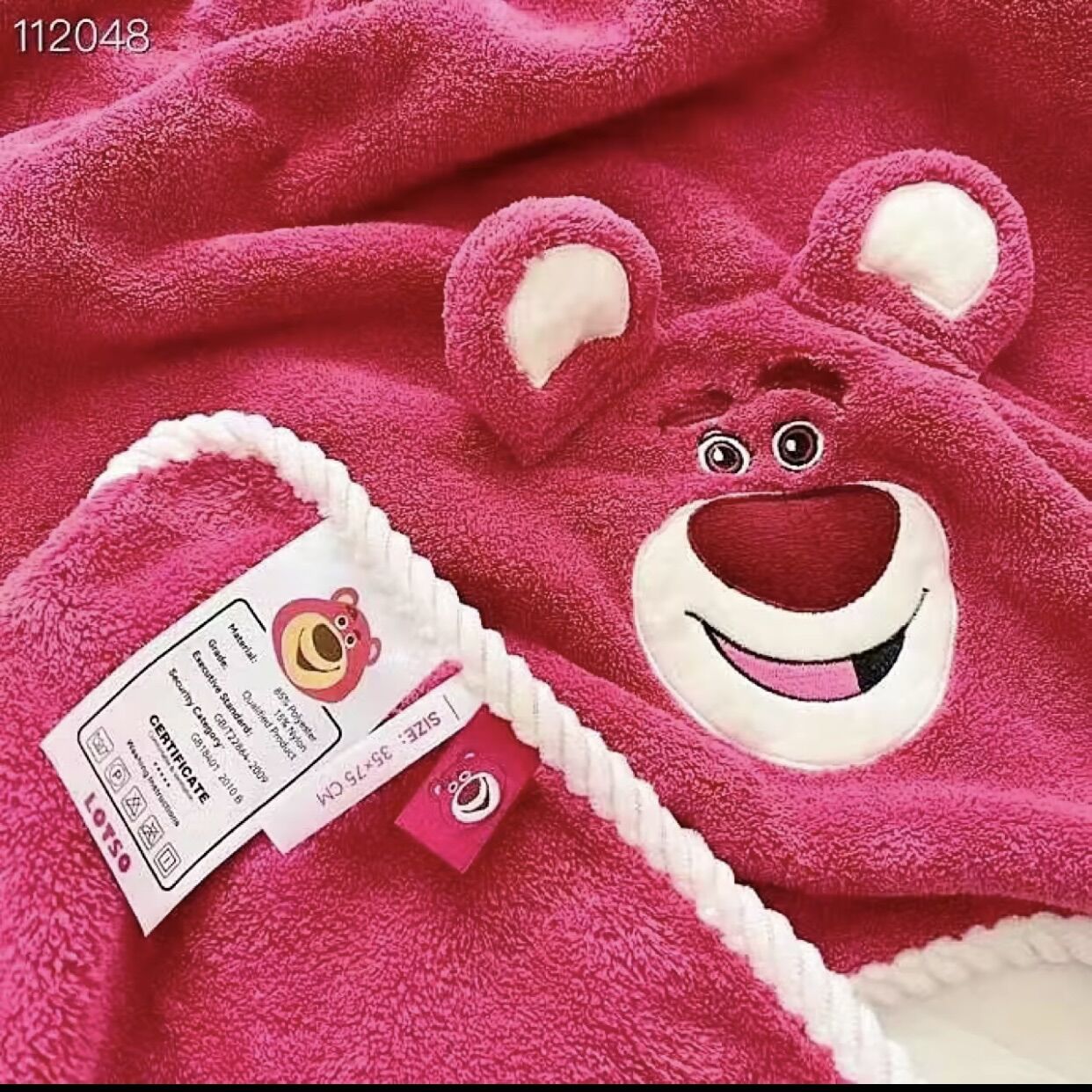SET KHĂN TẮM KHĂN MẶT GẤU DÂU LOTSO