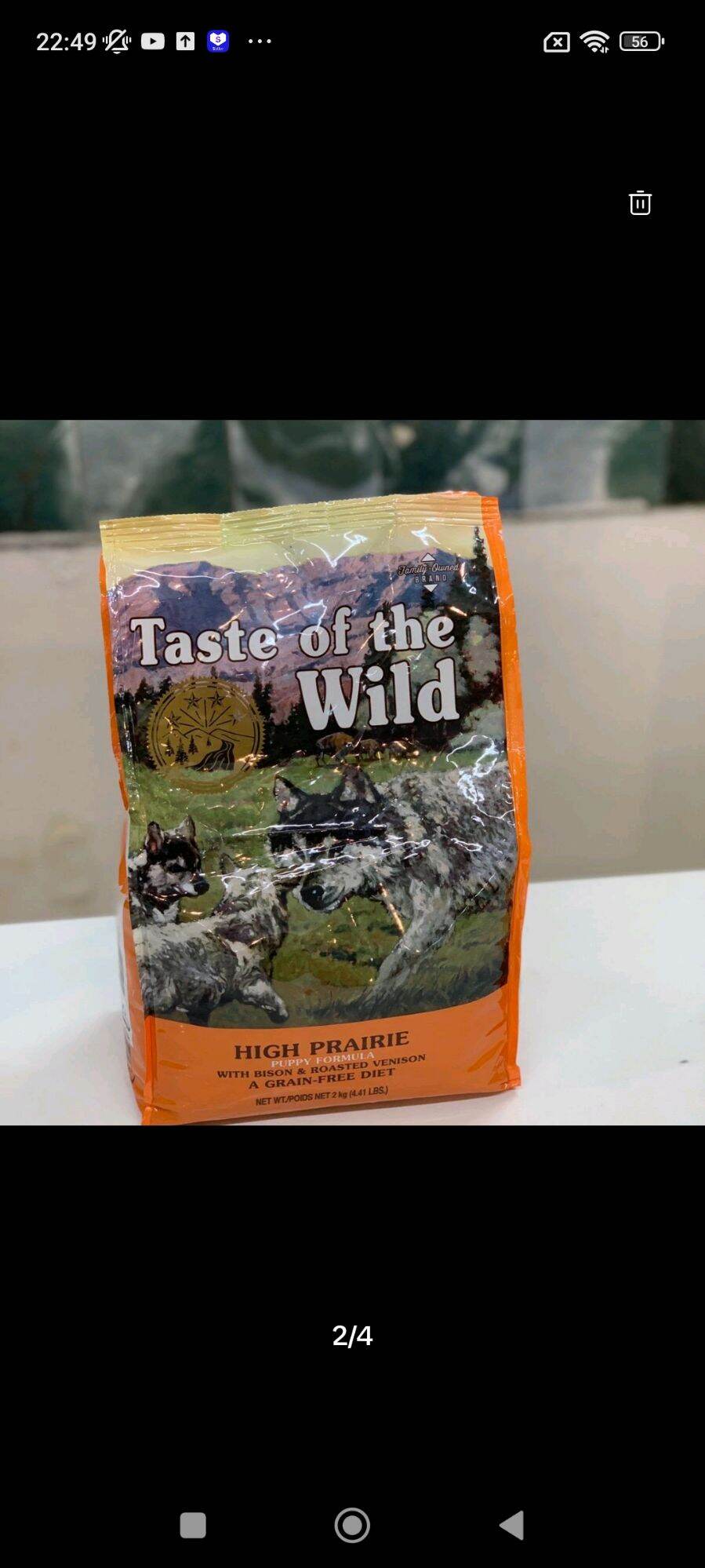 HẠT TASTE OF THE WILD CHO CHÓ 2KG
