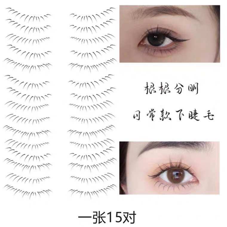 Hình xăm lông mi mắt dưới giả