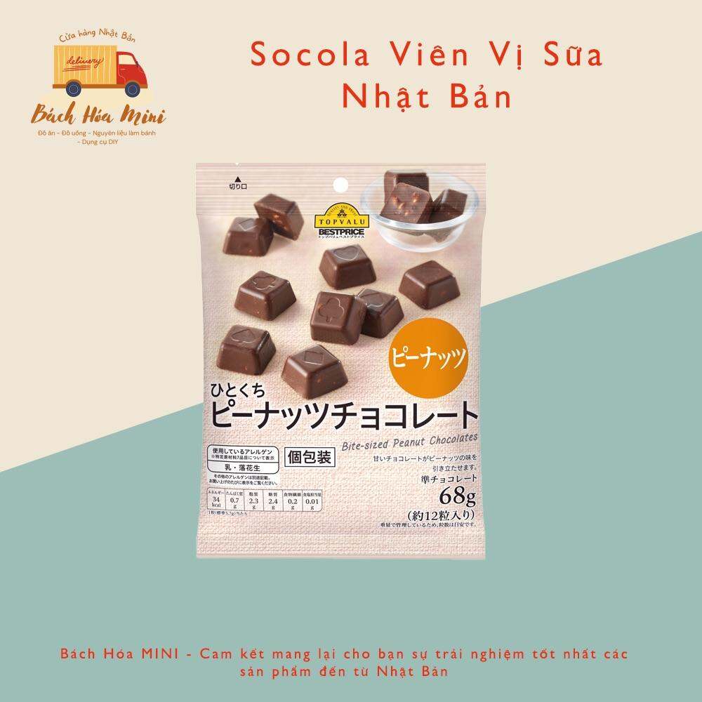 Socola Nhật Bản Đủ Vị - Bách Hóa Mini