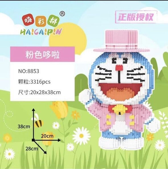 [TẶNG 🔨 + ĐÈN] MÔ HÌNH LẮP RÁP DOREMON 38CM/MÔ HÌNH LẮP RÁP CỠ LỚN