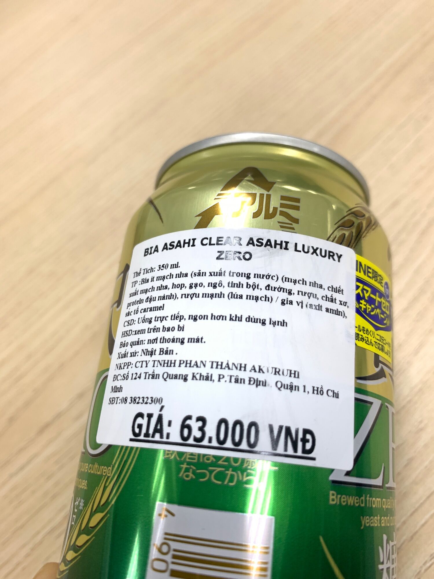 [Ichiban Market] Bia Asahi Clear Zeitaku Zero 350ml
