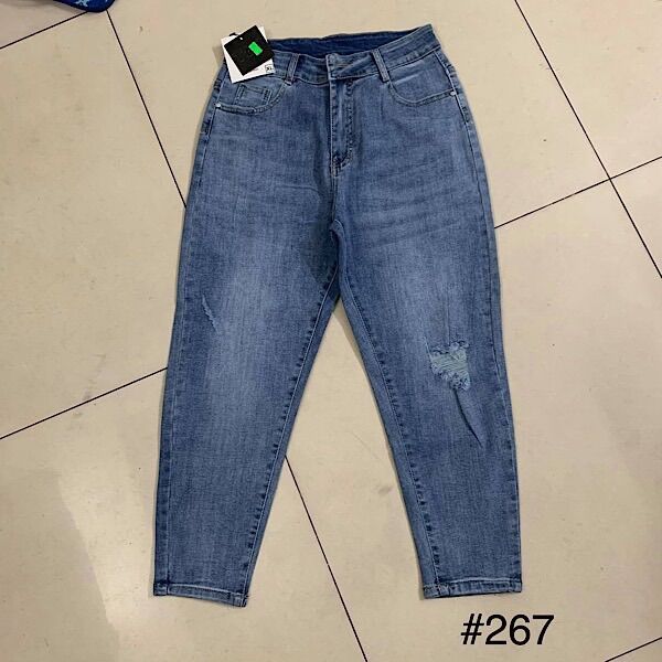 Quần jean baggy bigsize co dãn