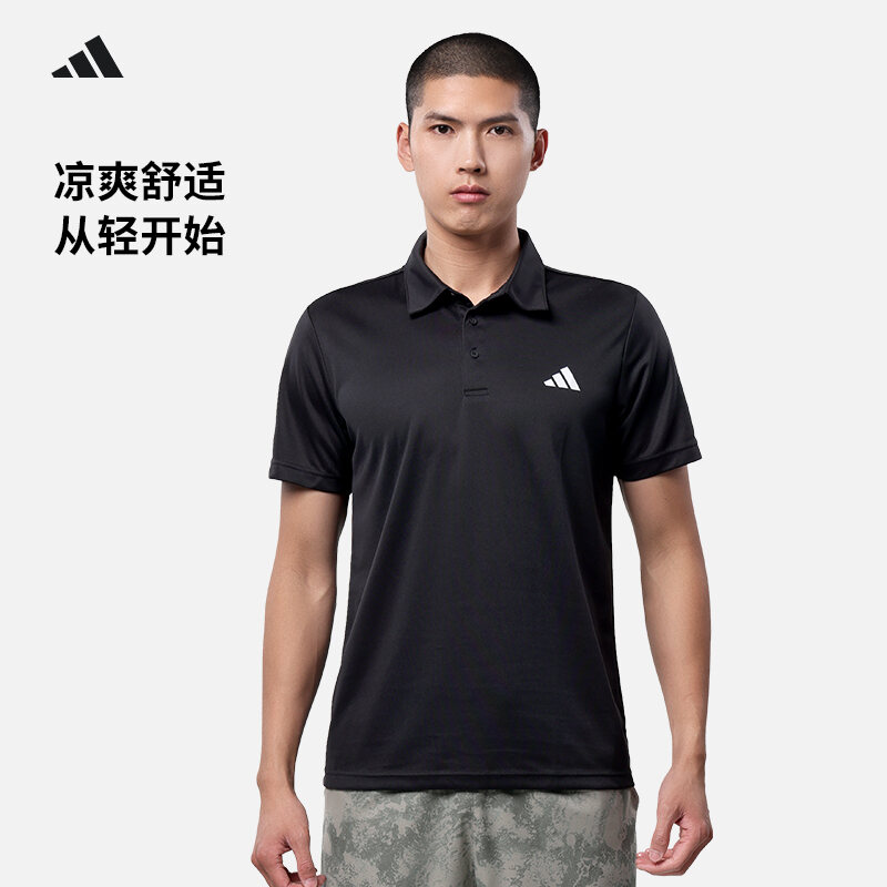 Áo Thun Polo Thể Thao Nam Adidas HR8730 Áo Thun Tay Ngắn Nhanh Khô Cổ Polo Quần Short Quần Áo Thi Đấ