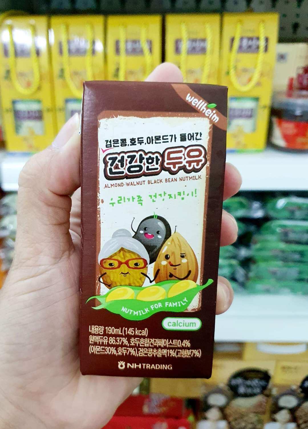 Sữa hạt đậu đen óc chó hạnh nhân