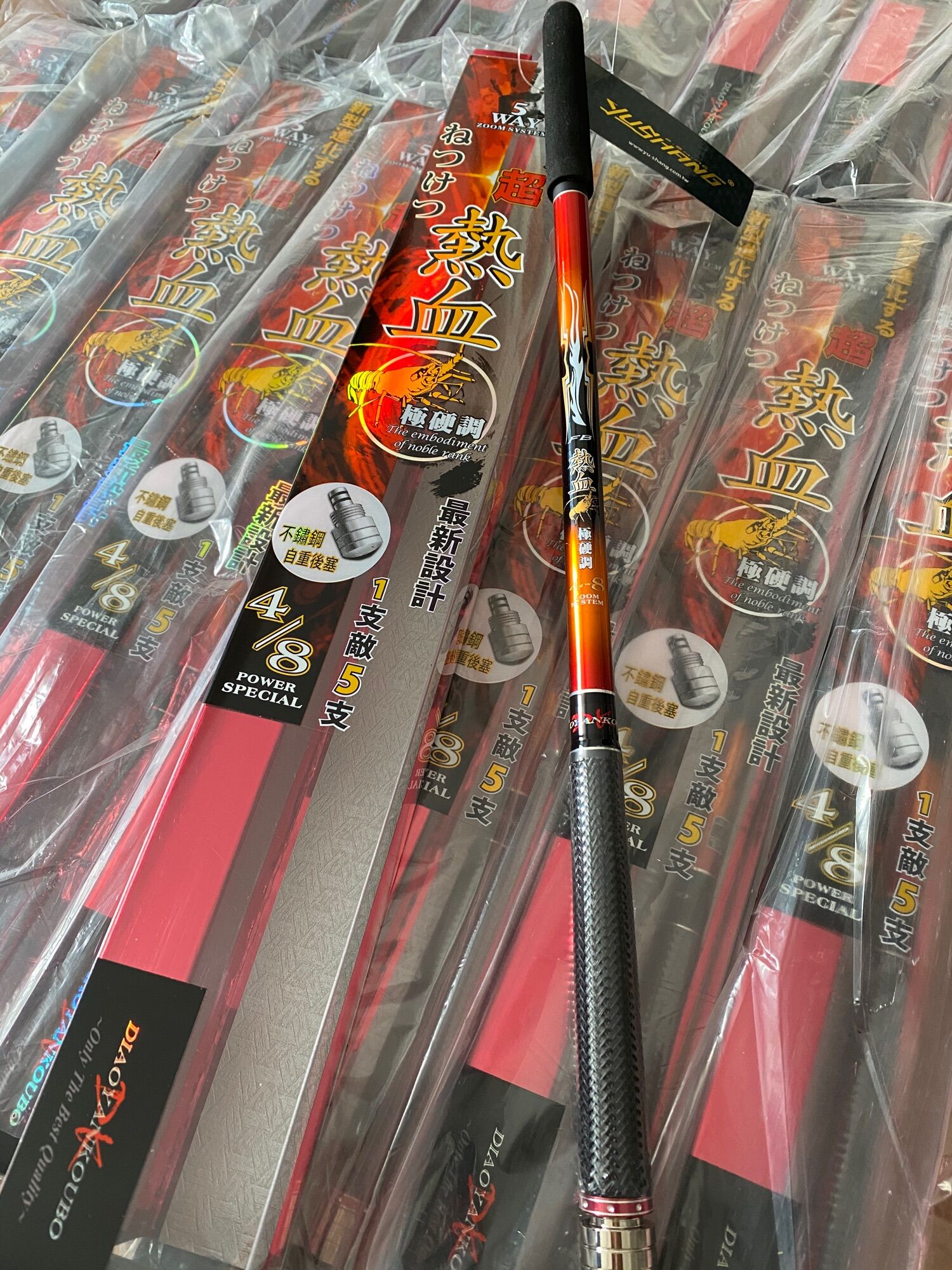 CẦN CÂU TÔM YU-SHANG TAIWAN - 熱血 ZOOM 4/5/6/7/8 DÀI 2M4