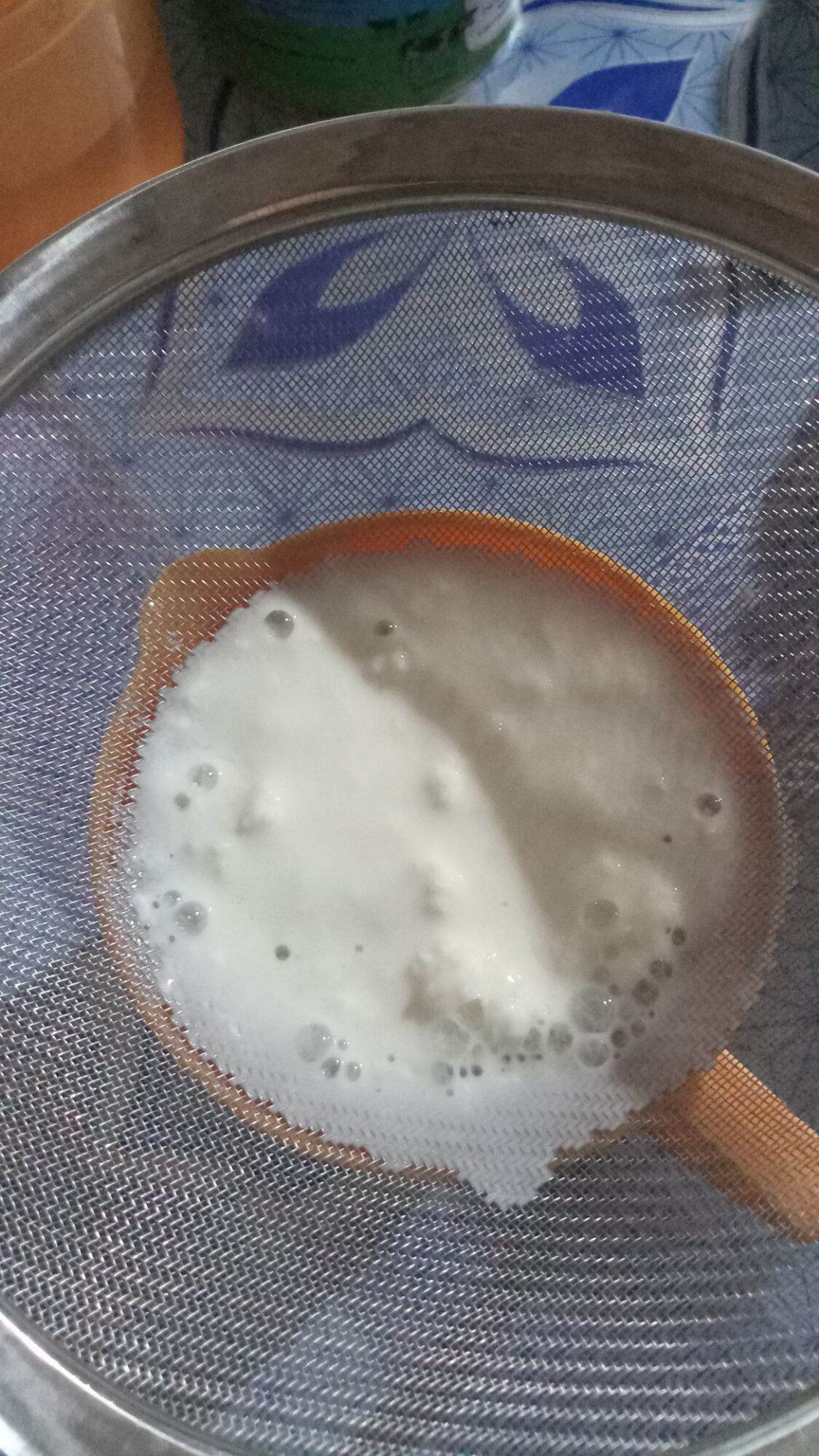 CON NẤM SỮA CHUA 30K