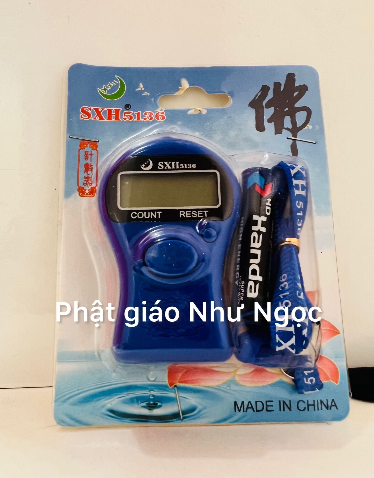 MÁY ĐẾM SỐ LẦN NIỆM PHẬT CÓ DÂY ĐEO, PIN AAA