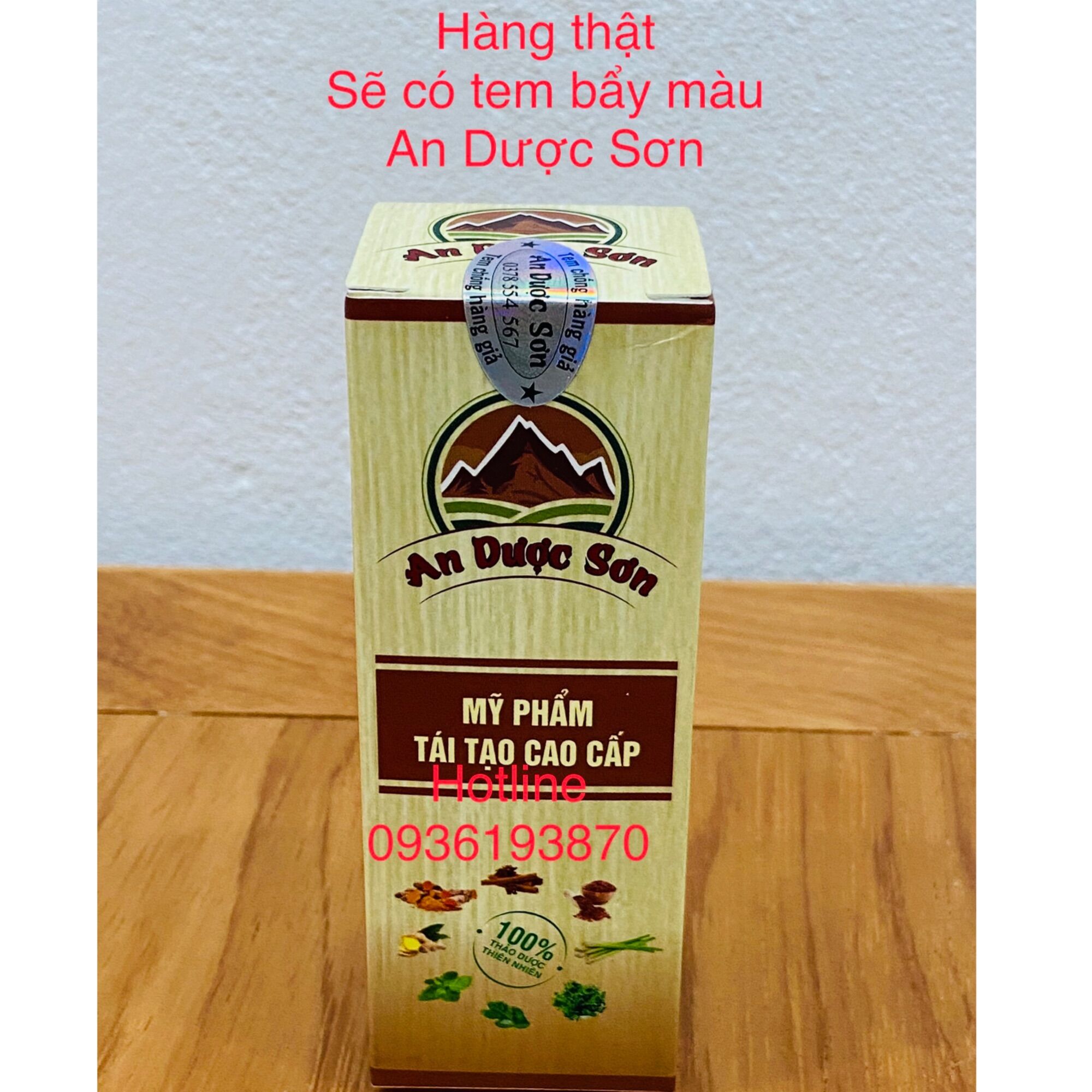An dược sơn - hộp 30ml