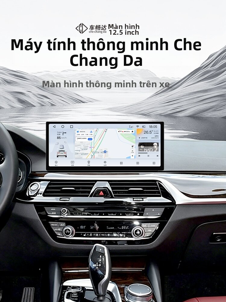 CHECHANGDA | Large Screen Display 360 Degree Surround View Backup Camera Giá 11,365,000 Đồng*Miễn phí vận chuyển
