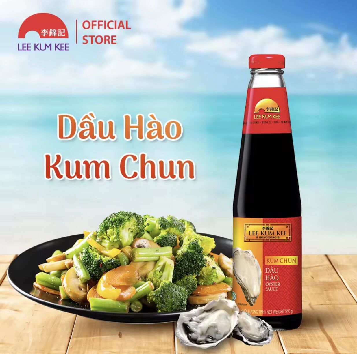 Dầu hào Lee Kum Kee chai 510g