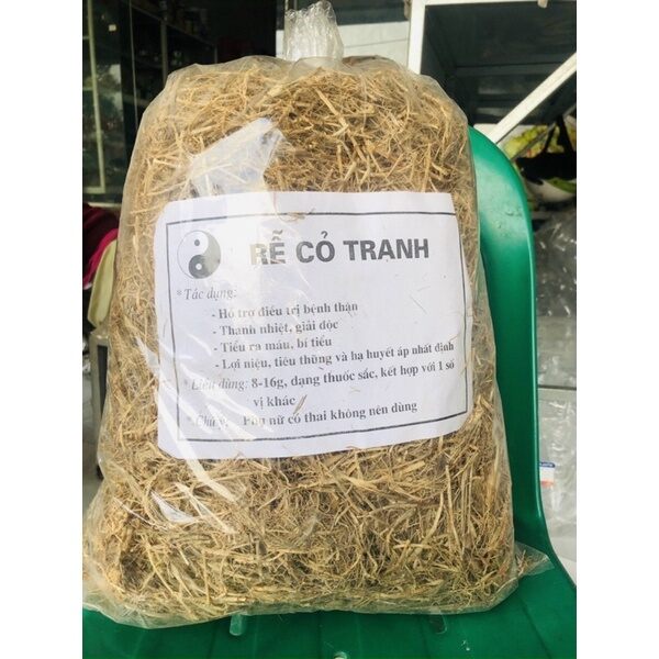 1kg rễ tranh rễ cỏ tranh khô