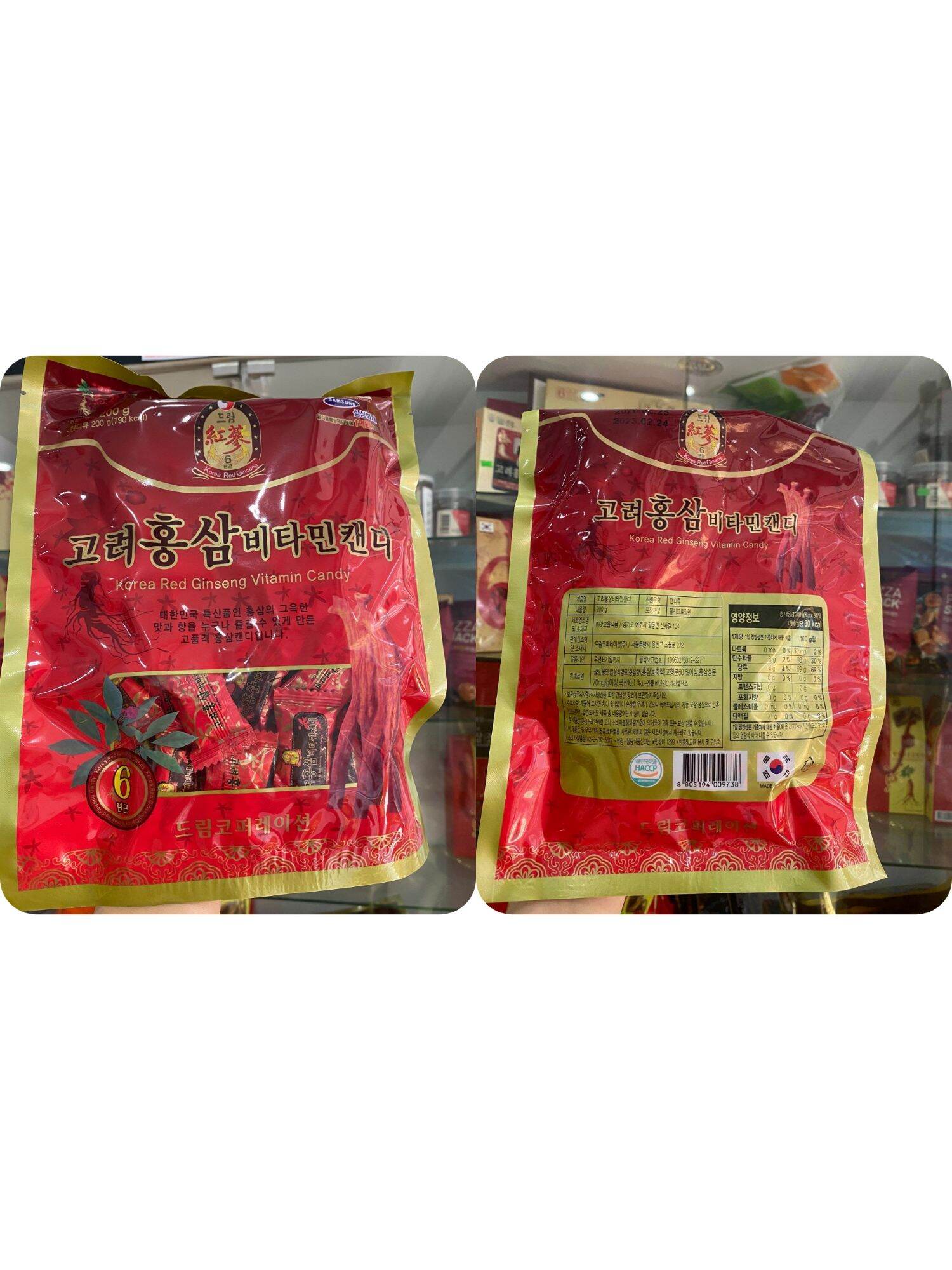 Kẹo hồng sâm chính hãng hàn quốc gói 200g