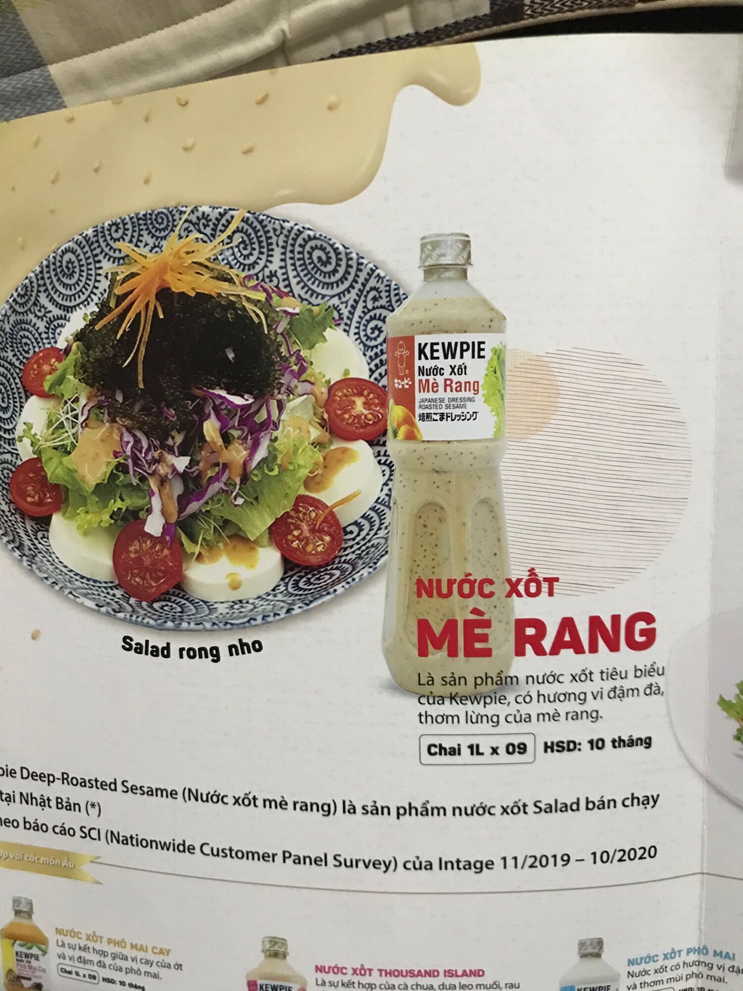 Nước xốt mè rang kewpie 1L