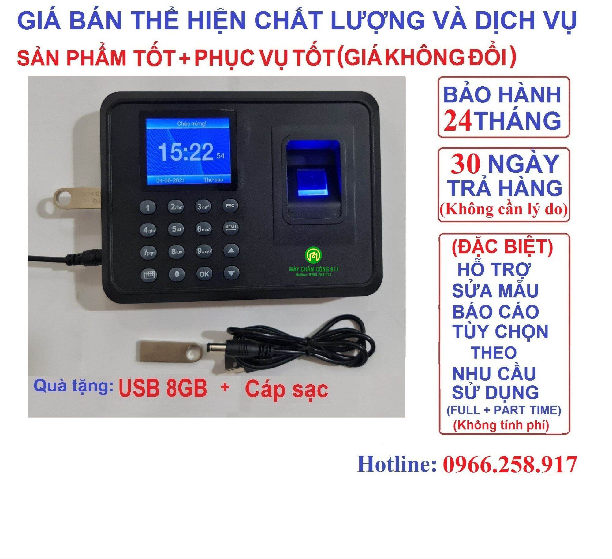Máy Chấm Công Quét Vân Tay 911(Tặng USB 8GB + Video Hướng dẫn sử dụng - Part + Full time) (Bảo Hành 24 Tháng)