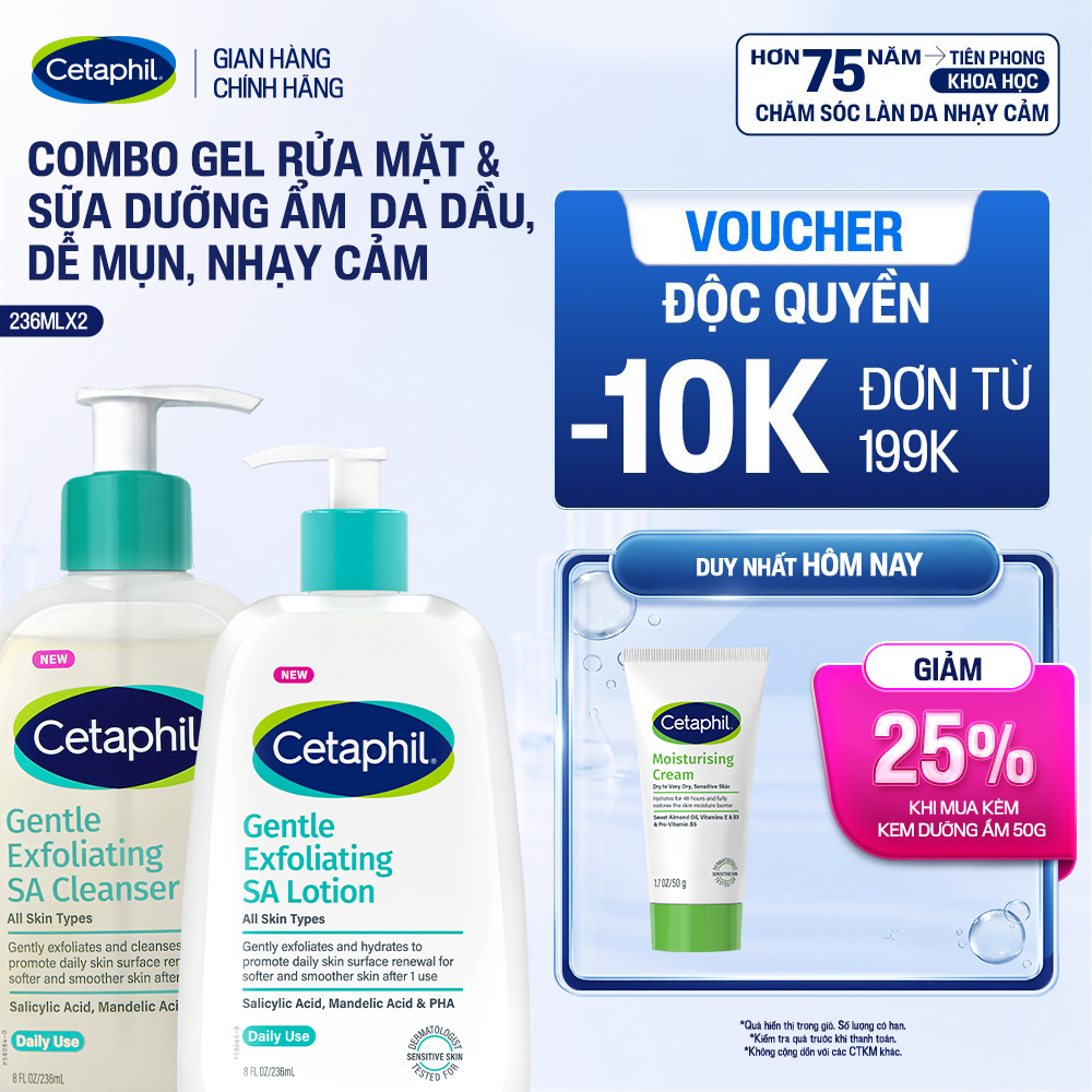 Combo Gel rửa mặt làm sạch dầu nhờn, ngăn mụn và Sữa dưỡng ẩm tẩy tế bào chết dịu nhẹ cho da dầu, mụn, nhạy cảm SA 236ml