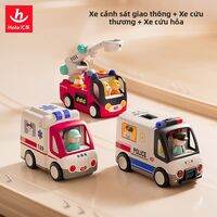 Huile Toys | Mô Hình Xe Nghề Điện Tử Cho Trẻ Em