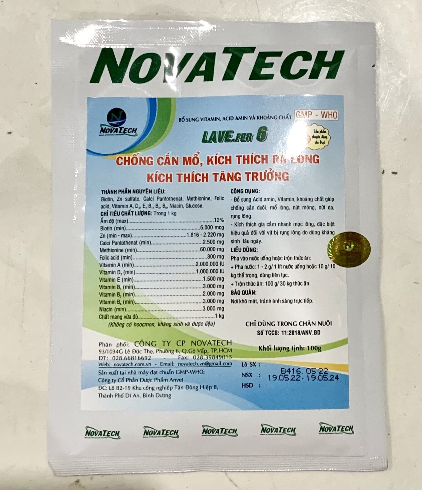 Chống cắn mổ, mau ra lông túi 100 gram.