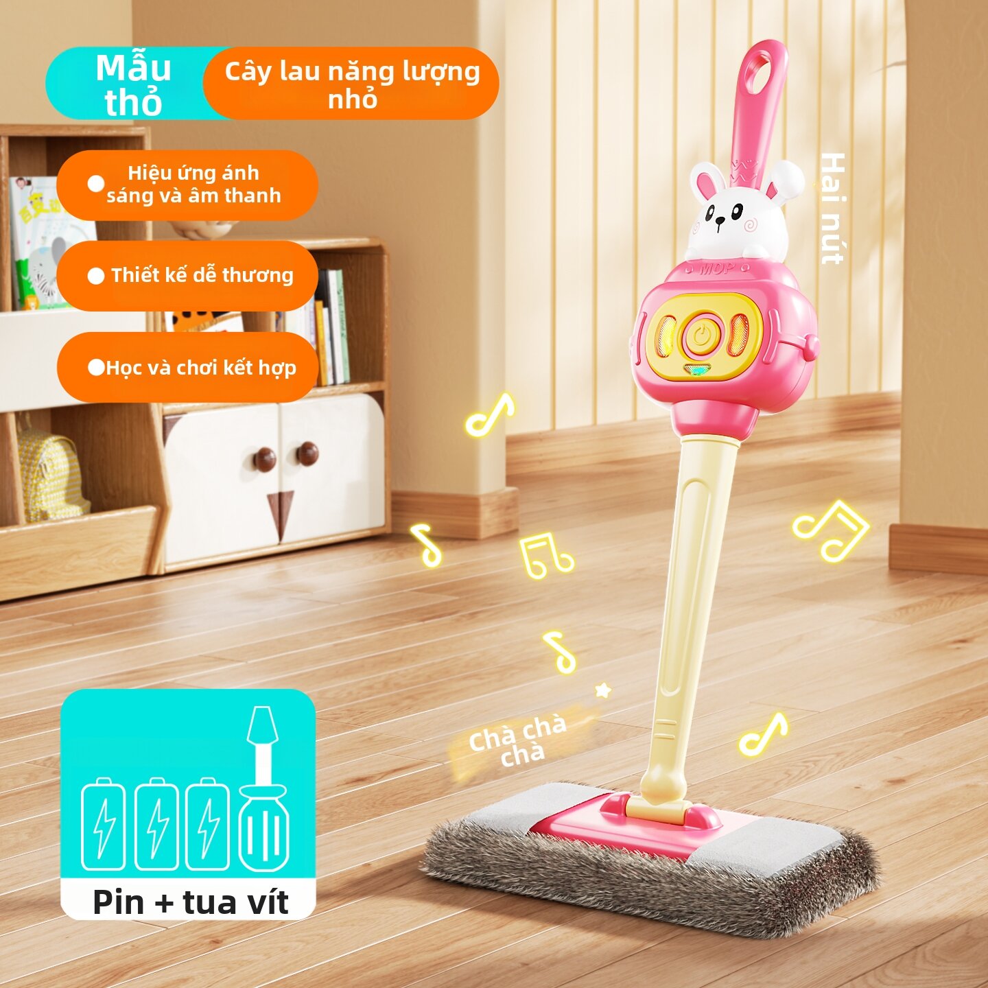 HUANGEN | Bộ Đồ Chơi Quét Dọn Giáo Dục Cho Trẻ Em