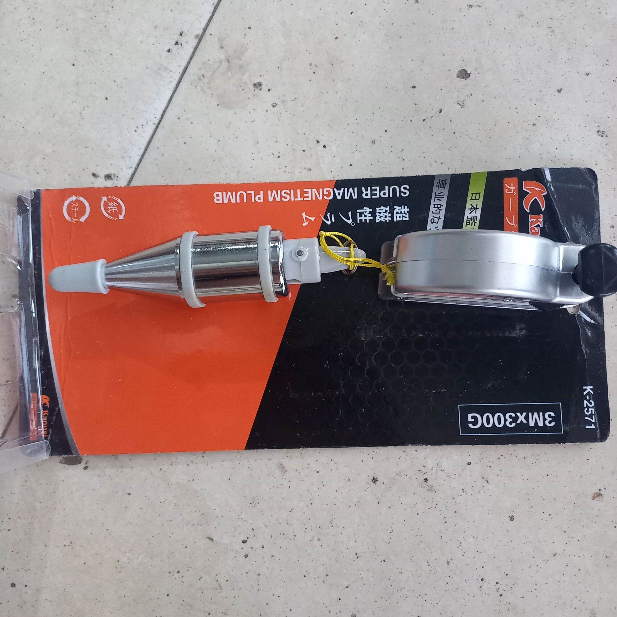 Quả dọi từ tự động, giữ thăng bằng kapusi ( Lập lòn từ tính )