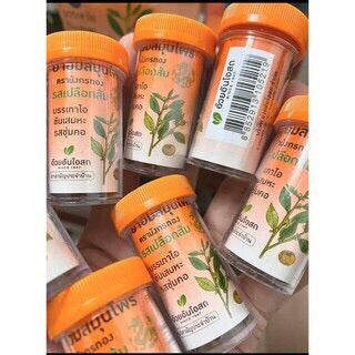 Vien-ngam-thao-duoc-triho-thai-lan