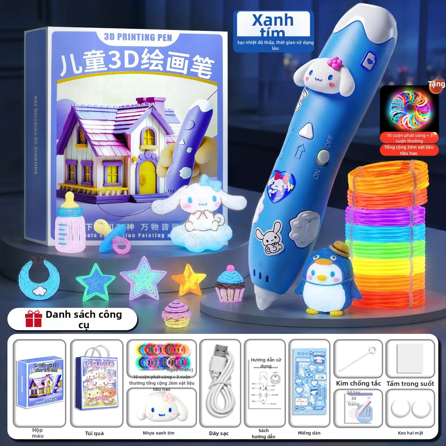 PASIQI | Bút In 3D DIY Cho Trẻ Em