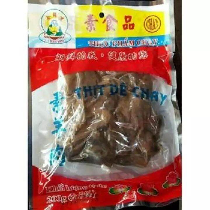 Thịt dê ăn chay/ ăn tương 200gram [NGON TUYỆT]