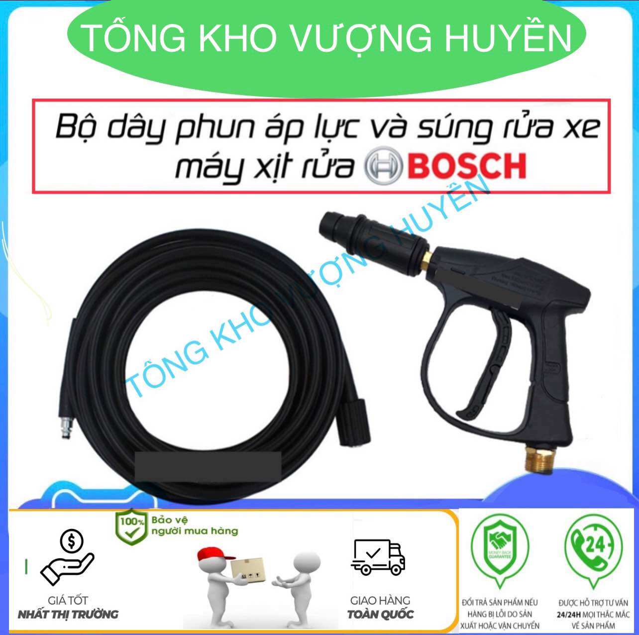 Bộ dây phun và súng xịt cho máy phun xịt rửa xe Bosch - Phụ kiện máy rửa xe Bosch, Bosch AQT