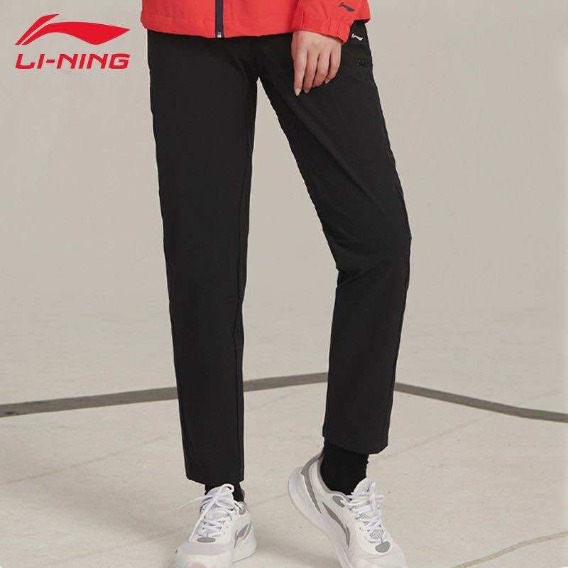 Quần gió cạp khuy nam nữ Lining