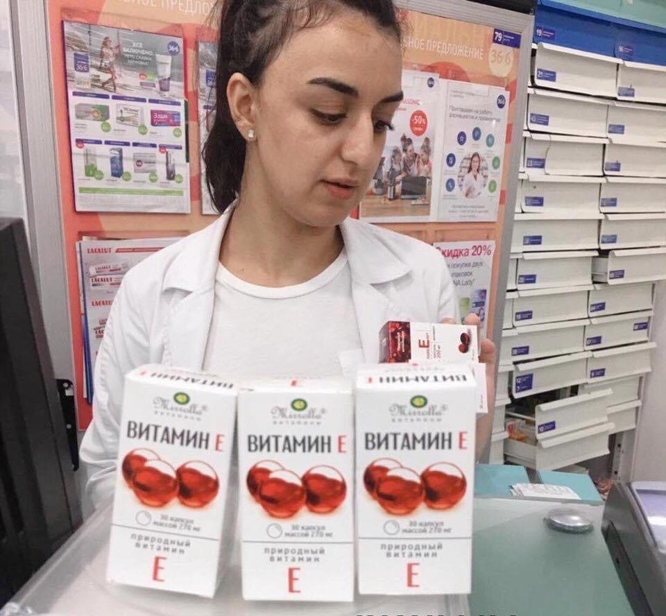 E đỏ Nga Minolla 30v 270mg