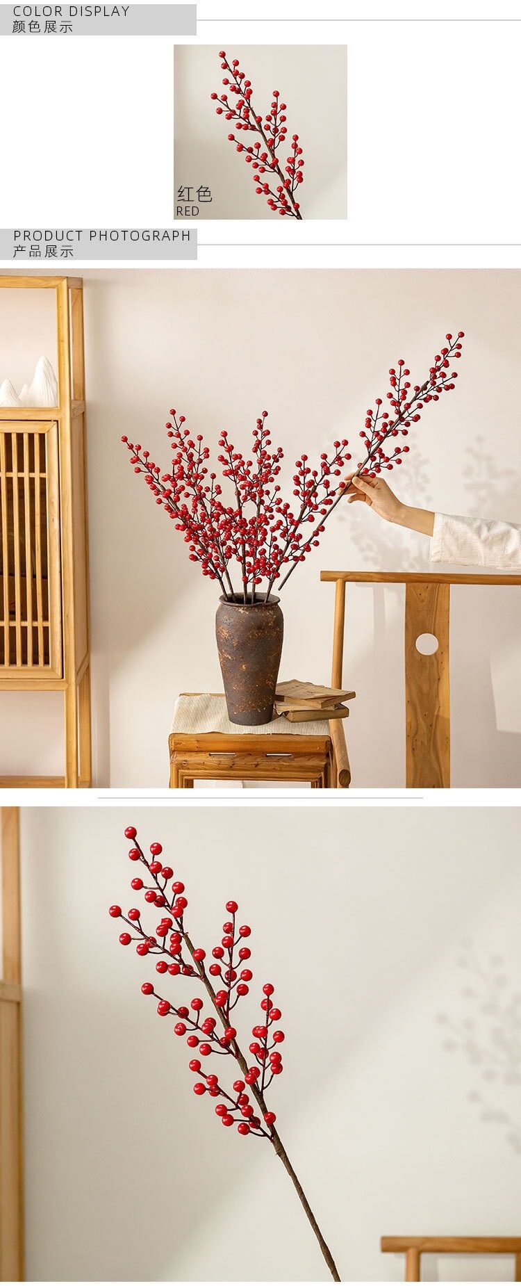Đào Đông Đỏ Trang Trí Tết