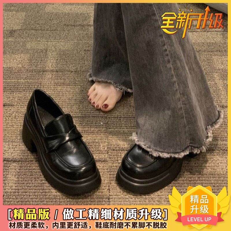 Giày Da Nhỏ Đế Dày Giày Loafer Phong Cách Anh Cổ Điển Kiểu Pháp Mẫu Mới Mùa Xuân Năm 2024 Cho Nữ Giày Nữ Cỡ Lớn 41-43. 