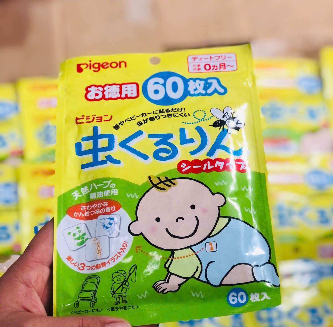 Miếng Dán Pigeon Đuổi Muỗi, Côn Trùng - 60 miếng