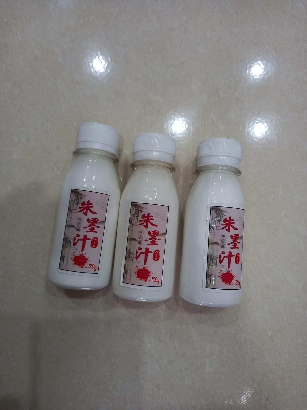 Mực tàu màu trắng 120g