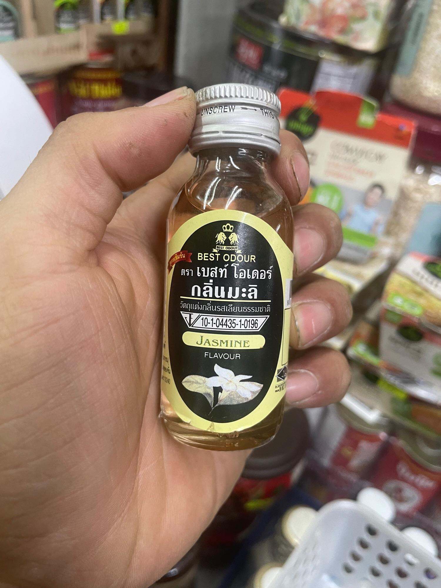 Tinh dầu hương hoa nhài